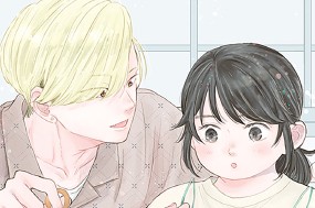 第６話 １１年前（１） 표지