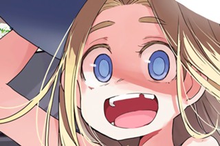 第１話 訪問者＃１① 표지