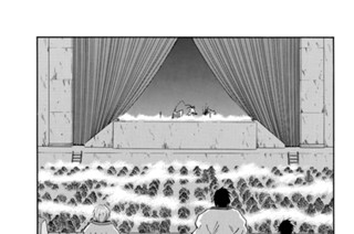 第１７話 （４） 표지