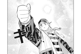 第４６話 お見舞 표지
