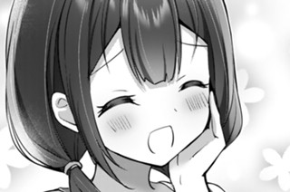 第２話 セルマさん、スイカのプールサイド① 표지