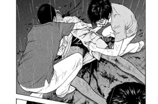 第５８話 自由不自由 표지