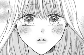 ｅｐ．１２ はじめてを僕に捧げてくれませんか？（１） 표지