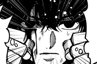 第５１話 膝 표지