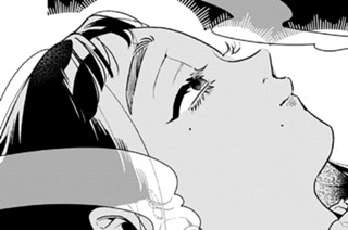 ２話 友達よりも親密だけど恋人じゃない（２） 표지