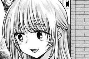 第５７話 土尻先生の初授業♥ 표지