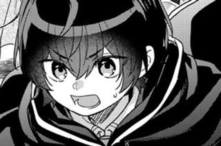 第9話 最弱貴族、暗躍する① 표지