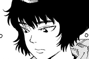 第７０話 いずくのえ島Ⅱ②（１） 표지