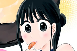おまけ ミニレシピ③ 표지