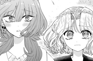 第２４話② 行きつく場所 표지