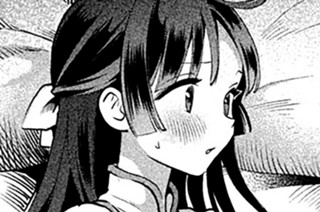 第７６話 こんなの知らない 표지