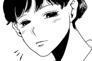 第３８話 隣に住んでる 표지