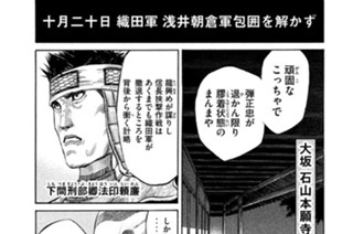 ＶＯＬ．６２ 会いにゆく 표지