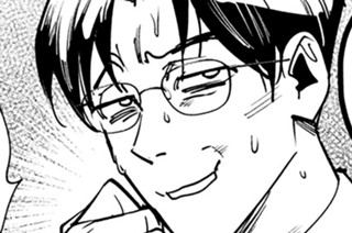 第２１話 いい人 표지