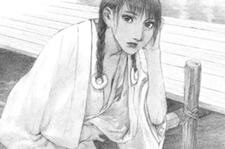 第百四十七幕 瀬踏（せぶみ） 표지