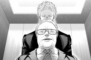 第１０２話 どこまでも共に② 표지