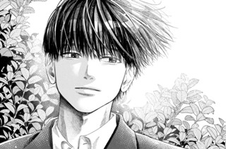 ＃７ ． オフィスの外で（１） 표지