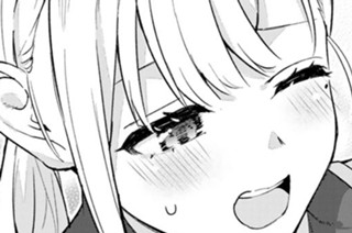 第１０５話 金継ぎ④ 표지