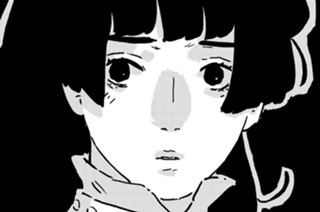 【第20話 (2)】巨甲の門番と大地を拒む力 표지