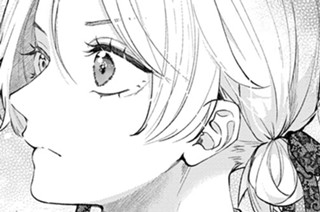 第5話① 鳳炎① 표지