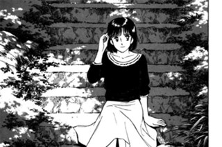 第23話 栽培会 표지