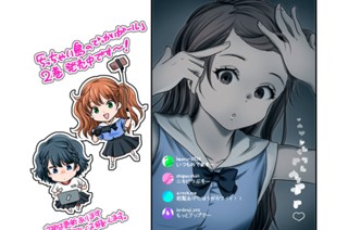 おまけ 표지