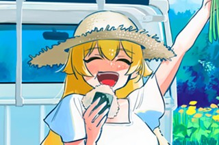休載イラスト 표지