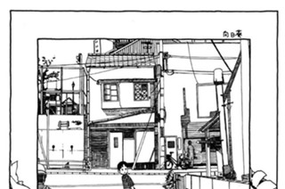 22화 ◆第22話 テスト前、一夜漬けで勉強をするということ。 표지