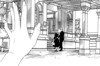 第44話 明と暗（1） 표지