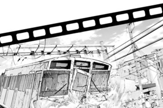 第１０話 ＭＩＮＤ ＣＩＲＣＵＳ 표지