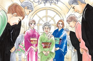第62話 悪の沼（1） 표지