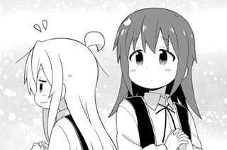 第48話 まひろと授業参観 표지