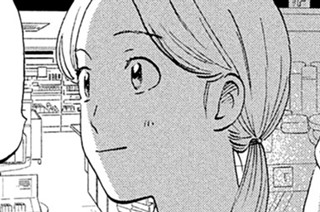 Ｓｃｅｎｅ（６９） ふらふらの家族旅行② 표지