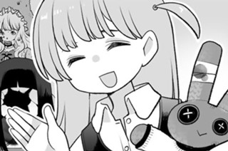 第７話 人形寺 표지