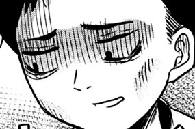 第１０話 「激ヤバタスクな大人」な奴 표지