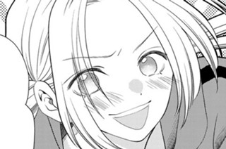 第２９話 スペアリブバレンタイン 표지