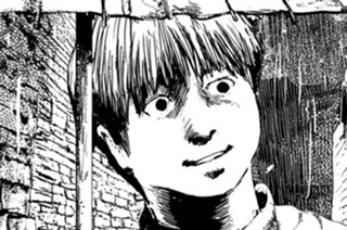 第１７話 龍の目覚め（後編） 표지
