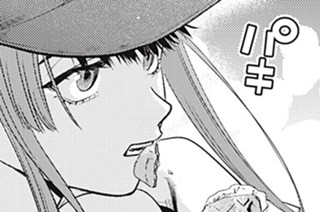 第８４話 決戦に向けて② 표지