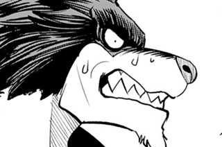 第２３話 炎王② 표지