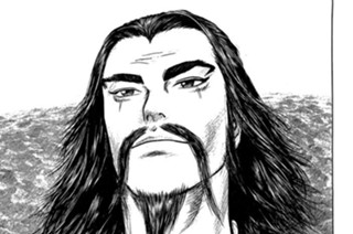 その二百七十一 激なる丞相の時間 표지