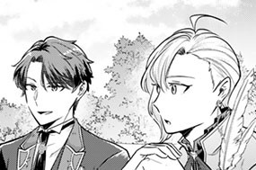 第28話 独身貴族はお茶会に参加する（2） 표지