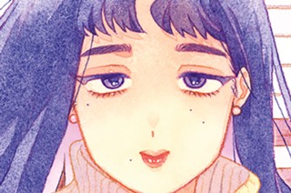 ９話 あなたに出会うために私は机に向かったのでしょう（１） 표지