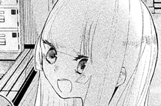 ７３話 シェア 표지