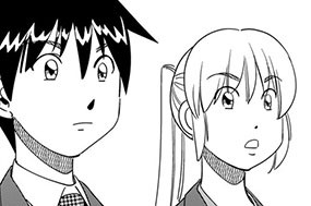 ドアが閉まる時② 표지