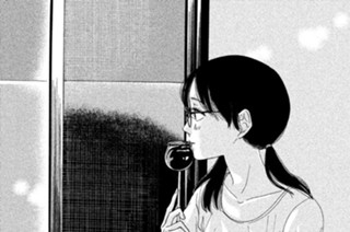 第１０膳 Ｙｏｕ ｃａｎ’ｔ ａｌｗａｙｓ ｒｅｍｅｍｂｅｒ ｗｈａｔ ｙｏｕ ｗａｎｔ． 표지