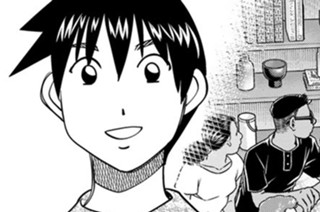 僕は君が決めたことを全て受け入れる① 표지