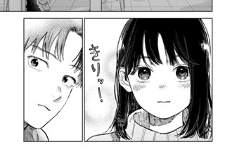 Ｓｉｇｎ．４６ 雪と花火の観覧車（２） 표지