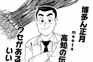 ブリぬたをぬって！！ 표지
