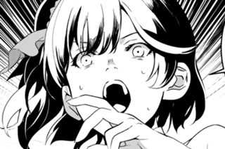 第４話 ごほうび寿司、そして竜殺し！？② 표지
