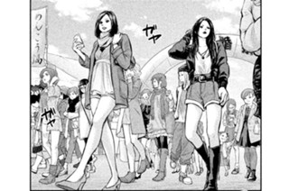 95화 ９５ 物色する男女 표지